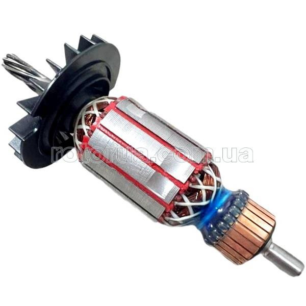 Якорь перфоратора Bosch GBH 2-24D, GBH 2-24DF аналог — rotorua.com.ua