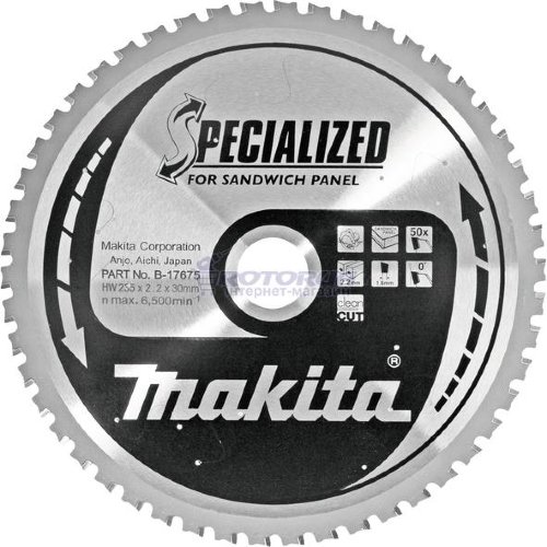 Диск пильный для сэндвич-панелей Makita Specialized 355х30х2,6 z80 фото 1 &mdash; rotorua.com.ua