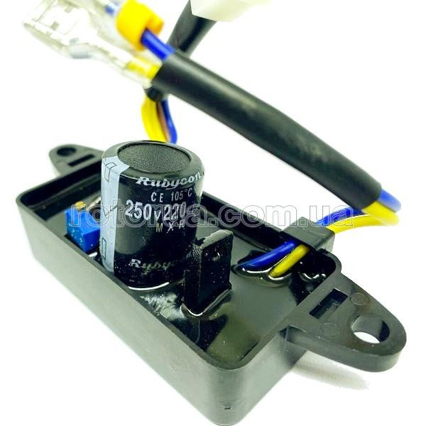 AVR автоматический регулятор напряжения генератора 168F 250 В 220 мкФ 77,5х38 L100 &mdash; rotorua.com.ua