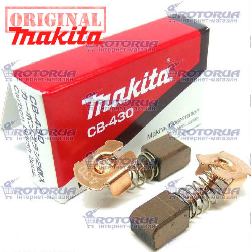 Мідно-графітні щітки Makita CB-430 7х7,2 П-под. пятак фото 1 — rotorua.com.ua