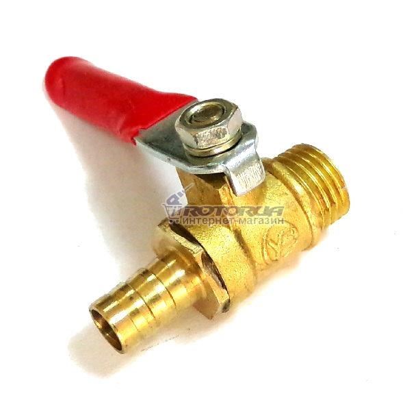 Краник шланг 8 мм - 1/4&quot; внешняя — rotorua.com.ua
