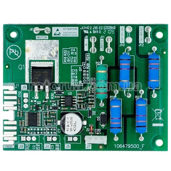 Електронна плата пилососу Makita VC2512L, VC2012L, VC3011L — rotorua.com.ua