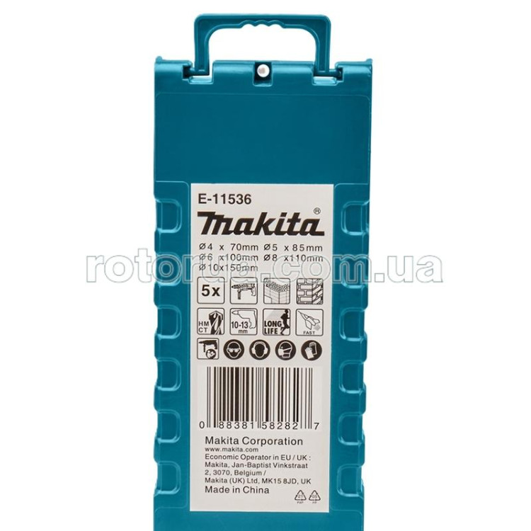 Набір свердел по бетону Makita long Life 4-10 мм 5 шт &mdash; rotorua.com.ua