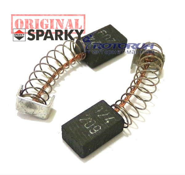 Угольные графитные щетки Sparky 5х8 h12 п-образный пятак — rotorua.com.ua