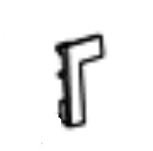 Заглушка упора R пилы Makita MLT100 &mdash; rotorua.com.ua