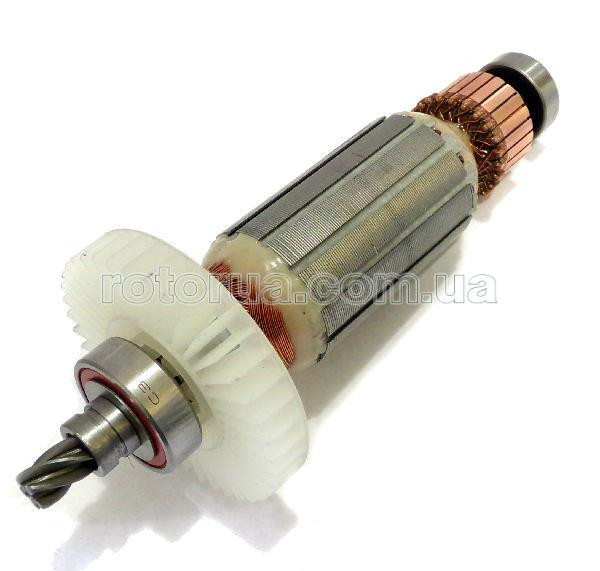 Якорь перфоратора Sparky BPR 260E — rotorua.com.ua