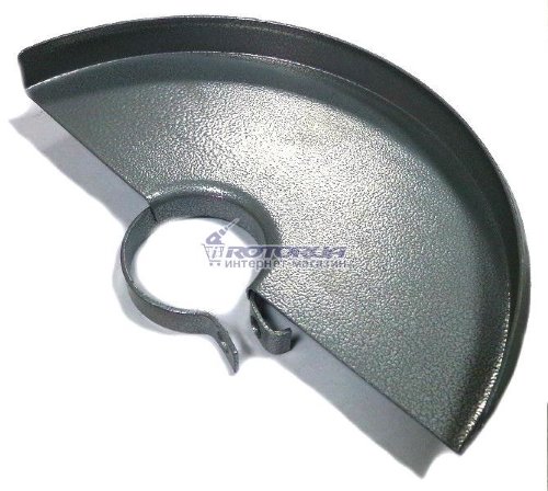 Защитный кожух болгарки Stern 230B фото 1 — rotorua.com.ua