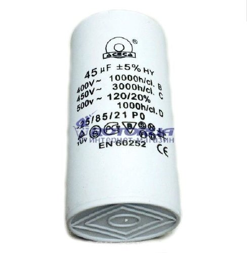 Конденсатор 45 мкФ 450 В фото 1 &mdash; rotorua.com.ua