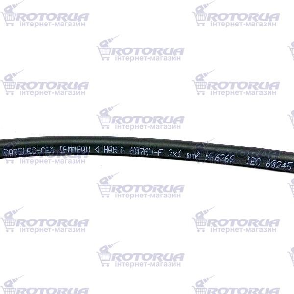 Кабель живлення Makita 1,0-2-0,5 UC3030A, UC4030A, UC4051A — rotorua.com.ua