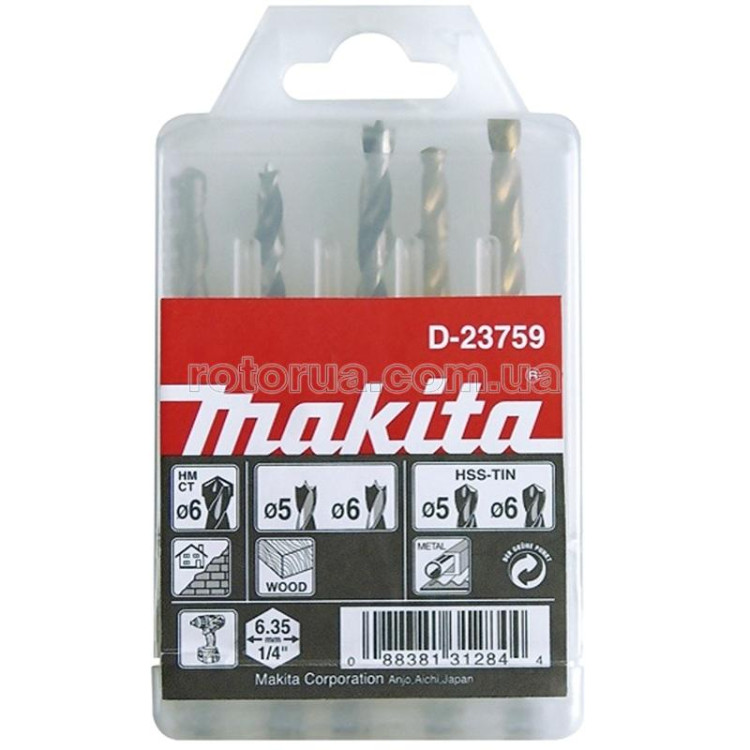 Набір свердел 1/4" по дереву, металу  HSS-TiN, бетону Makita 5, 6 мм 5 шт &mdash; rotorua.com.ua