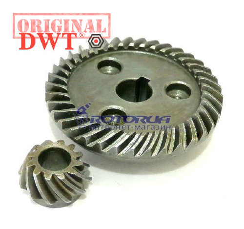 Шестерні конічна пара болгарки DWT WS08-125T фото 1 — rotorua.com.ua