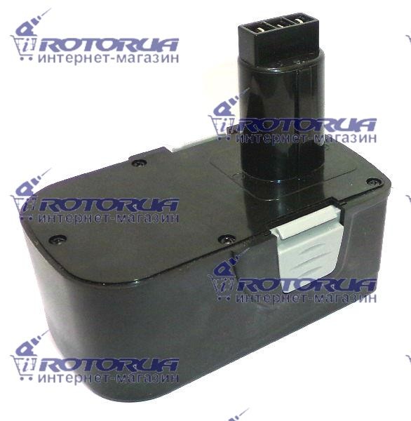 Аккумулятор шуруповерта Интерскол 18v 1,5A/h ДА-18ЭР аналог &mdash; rotorua.com.ua