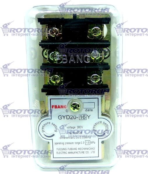 Прессостат блок автоматика компрессора 380В 1 выход FBANG — rotorua.com.ua