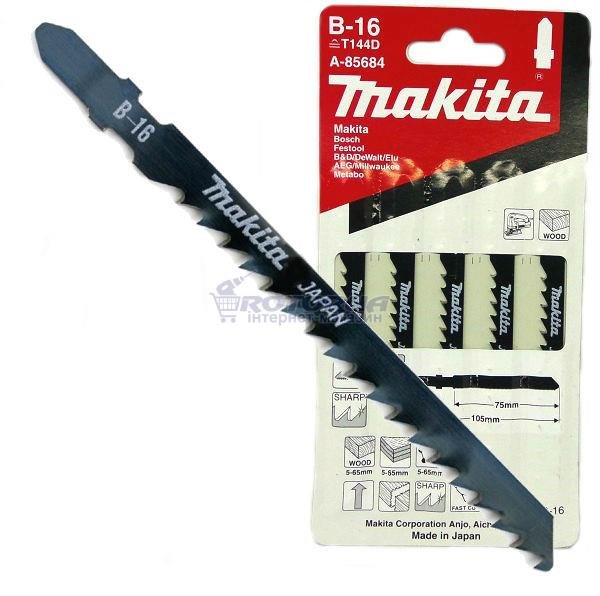 Пилка для лобзика Makita B-16 (5шт) — rotorua.com.ua