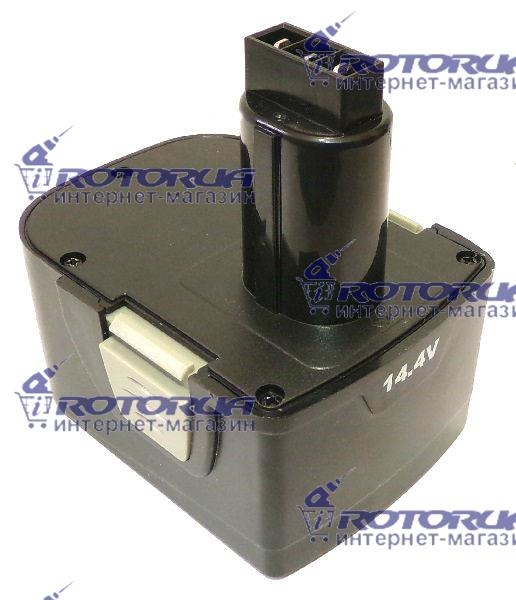 Аккумулятор шуруповерта Интерскол 14.4 v 1.5 A/h ДА-14,4ЭР аналог — rotorua.com.ua