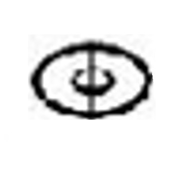 Шайба 10 газонокосарки Makita ELM3320 фото 1 &mdash; rotorua.com.ua