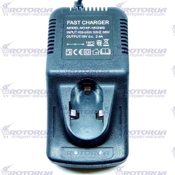 Зарядний пристрій акумулятора шуруповерта Einhell 18 V — rotorua.com.ua