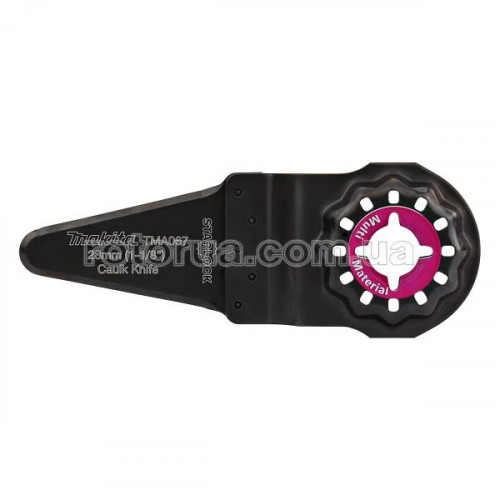Ніж HSC для видалення замазки та силікону до мультитула Makita 28 мм фото 1 — rotorua.com.ua