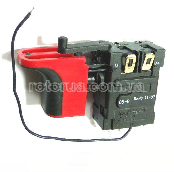 Кнопка C5-B аккумуляторного шуруповерта Sparky BR 10.8Li, GR 7.2Li — rotorua.com.ua