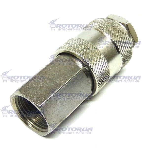 Быстроразъёмное соединение с внутренней резьбой 16,5 мм — rotorua.com.ua