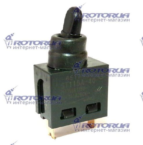 Кнопка ST115A-40 Makita 9565CVR, GA5040, HR4001C, HM0870C фото 1 — rotorua.com.ua
