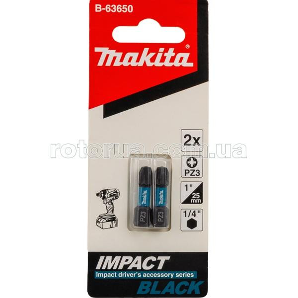 Ударная бита PZ3х25 Impact Black Makita 2 шт &mdash; rotorua.com.ua