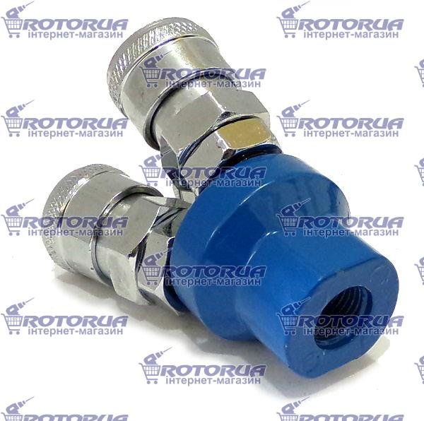 Быстроразъёмное соединение с внутренней резьбой 1/2&quot; тройник — rotorua.com.ua