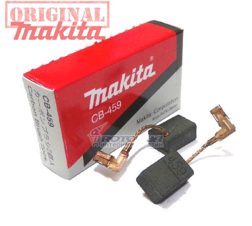 Вугільні графітні щітки Makita CB-459 6х9 клема фото 1 — rotorua.com.ua