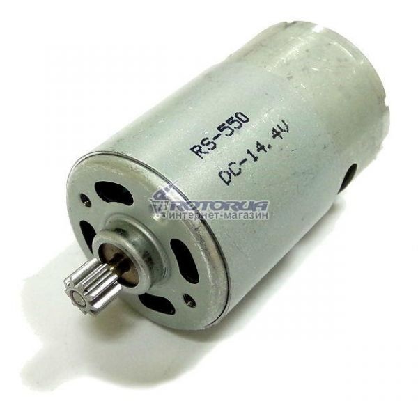 Двигун акумуляторного шуруповерта 14,4 V Z9 D8 — rotorua.com.ua