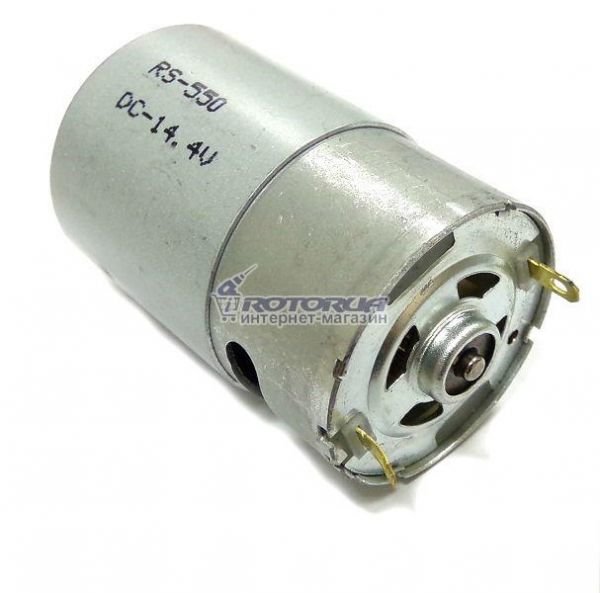 Двигун акумуляторного шуруповерта 14,4 V Z9 D8 — rotorua.com.ua