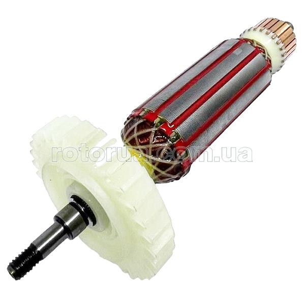 Якорь болгарки Makita GA4530, GA5030, GA5030R аналог — rotorua.com.ua