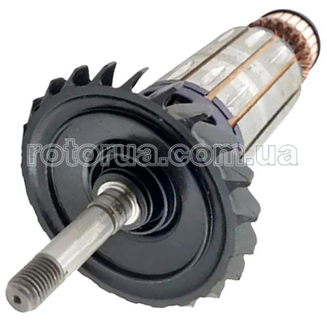 Якір болгарки Sparky M 1300, MB 1300, MB 1300PA &mdash; rotorua.com.ua