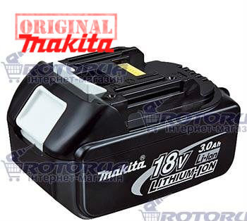 Аккумулятор шуруповерта Makita 18 V BL1830B 3,0 А/ч Li-Ion BDF453, BHP453 — rotorua.com.ua