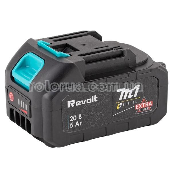 Аккумулятор Revolt Li-ion шуруповерта 20 V 5,0 A/h Extra power &mdash; rotorua.com.ua