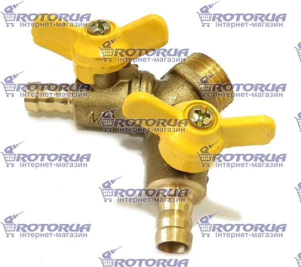 Кран шланг 10 мм - 3/4&quot; внешняя двойной — rotorua.com.ua