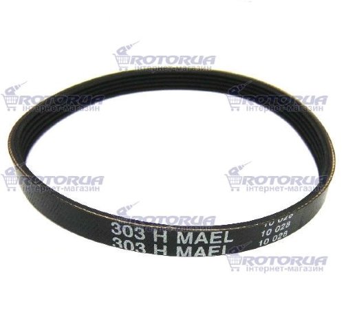 Ремінь 303 H рубанка Фіолент Р3-82 фото 1 — rotorua.com.ua