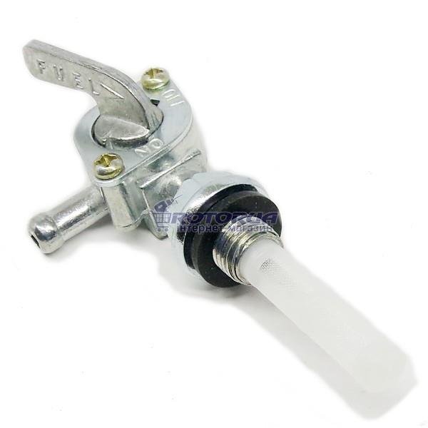 Топливный кран генератора правый — rotorua.com.ua