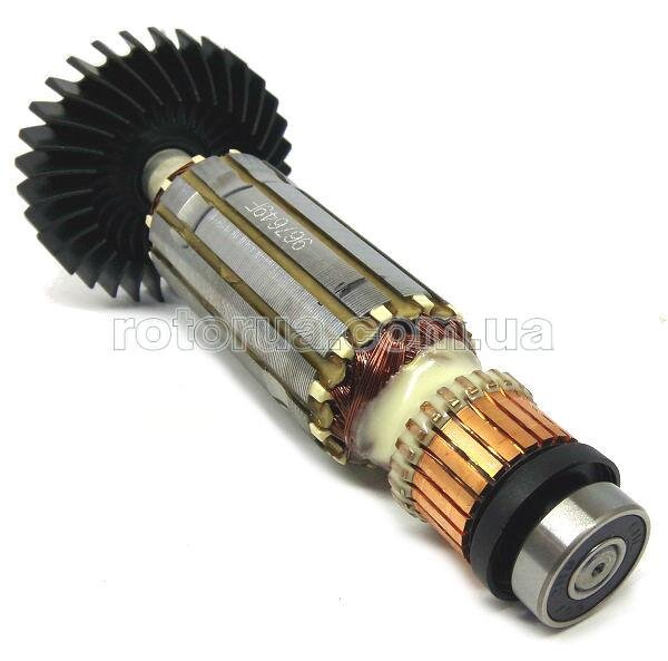 Якорь болгарки Makita GA4530, GA5030, GA5030R — rotorua.com.ua