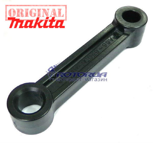 Шатун поршня отбойного молотка Makita HM1202C фото 1 — rotorua.com.ua