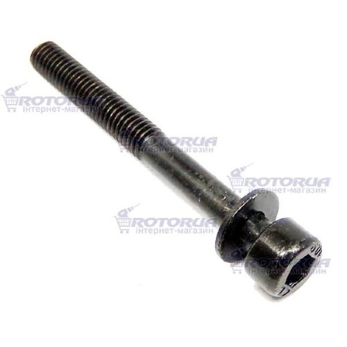 Винт М5х45 Makita EM2500U фото 1 — rotorua.com.ua