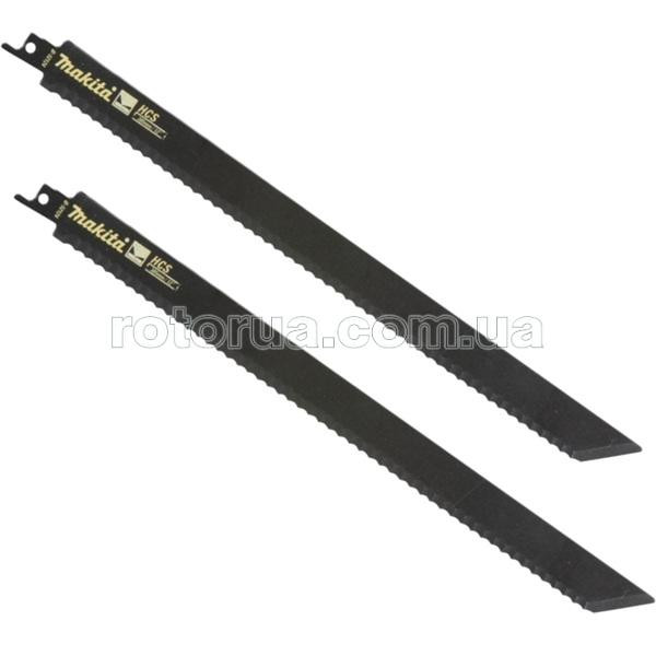 Полотно HCS для сабельной пилы Makita 300 мм по изоляционным материалам и стекловолокну 2 шт — rotorua.com.ua