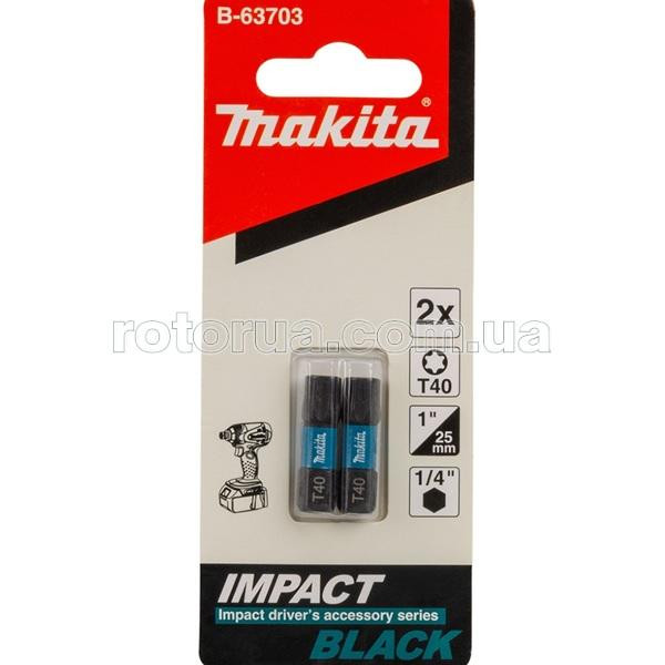 Ударная бита T40х25 Impact Black Makita 2 шт &mdash; rotorua.com.ua