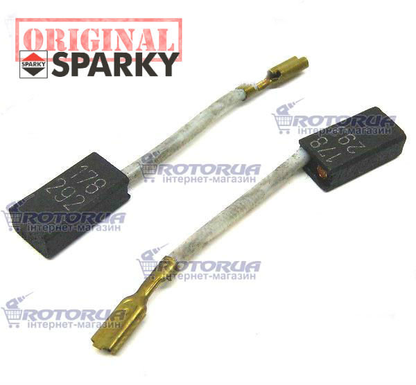 Угольные графитные щетки Sparky 5х8 клема BVR 63E — rotorua.com.ua