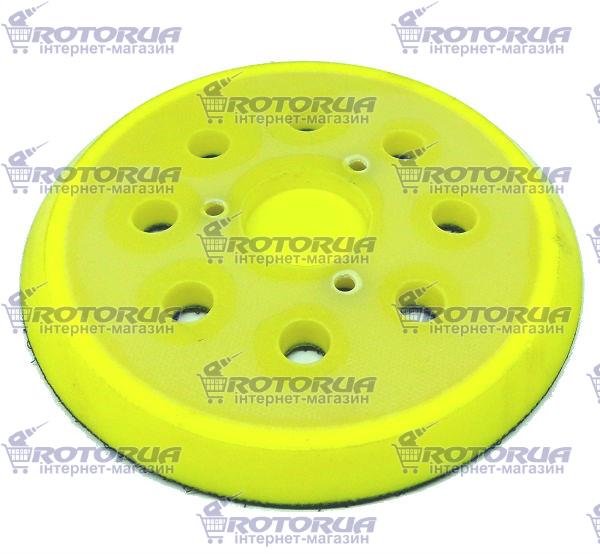 Подошва эксцентриковой шлифмашины D125 3 винта — rotorua.com.ua
