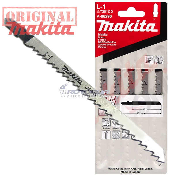 Пилка для лобзика Makita L-1 (5 шт) — rotorua.com.ua