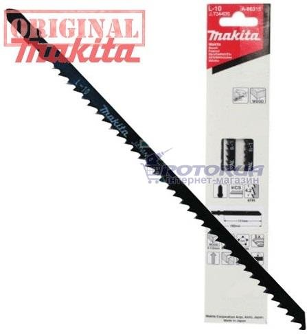 Пилка для лобзика Makita L-10 (5шт) — rotorua.com.ua