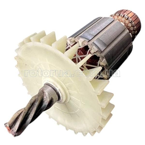 Якорь перфоратора DWT BH09-26, Ижмаш UP-1550, Элпром ЭПЭ 1000 &mdash; rotorua.com.ua