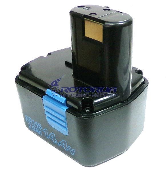 Аккумулятор шуруповерта Hitachi 14,4 V 2,0 A/h аналог DS14DVF3 — rotorua.com.ua