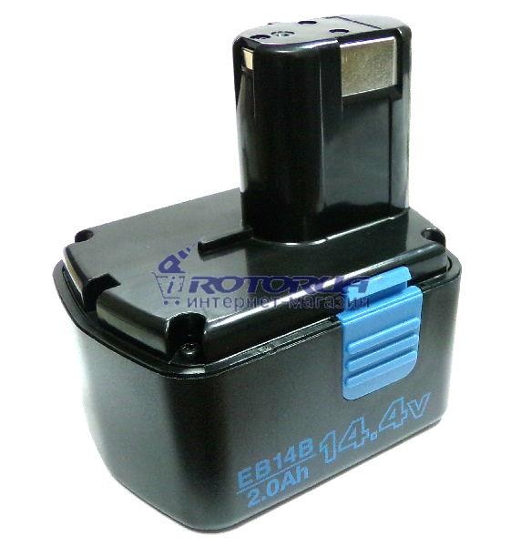 Аккумулятор шуруповерта Hitachi 14,4 V 2,0 A/h аналог DS14DVF3 — rotorua.com.ua