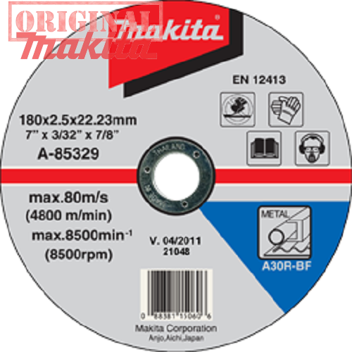 Диск отрезной по металлу Makita 180 — rotorua.com.ua